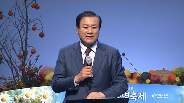 [2022 사랑의교회 새생명축제]라인 - 장경동 목사(대전중문교회)