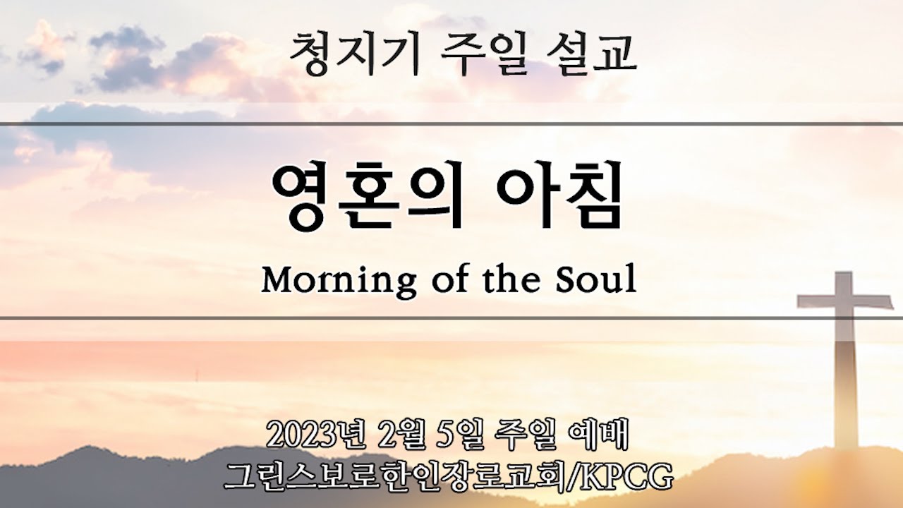 2 Worship Piano Pray Music 2 2 worship piano pray music 2